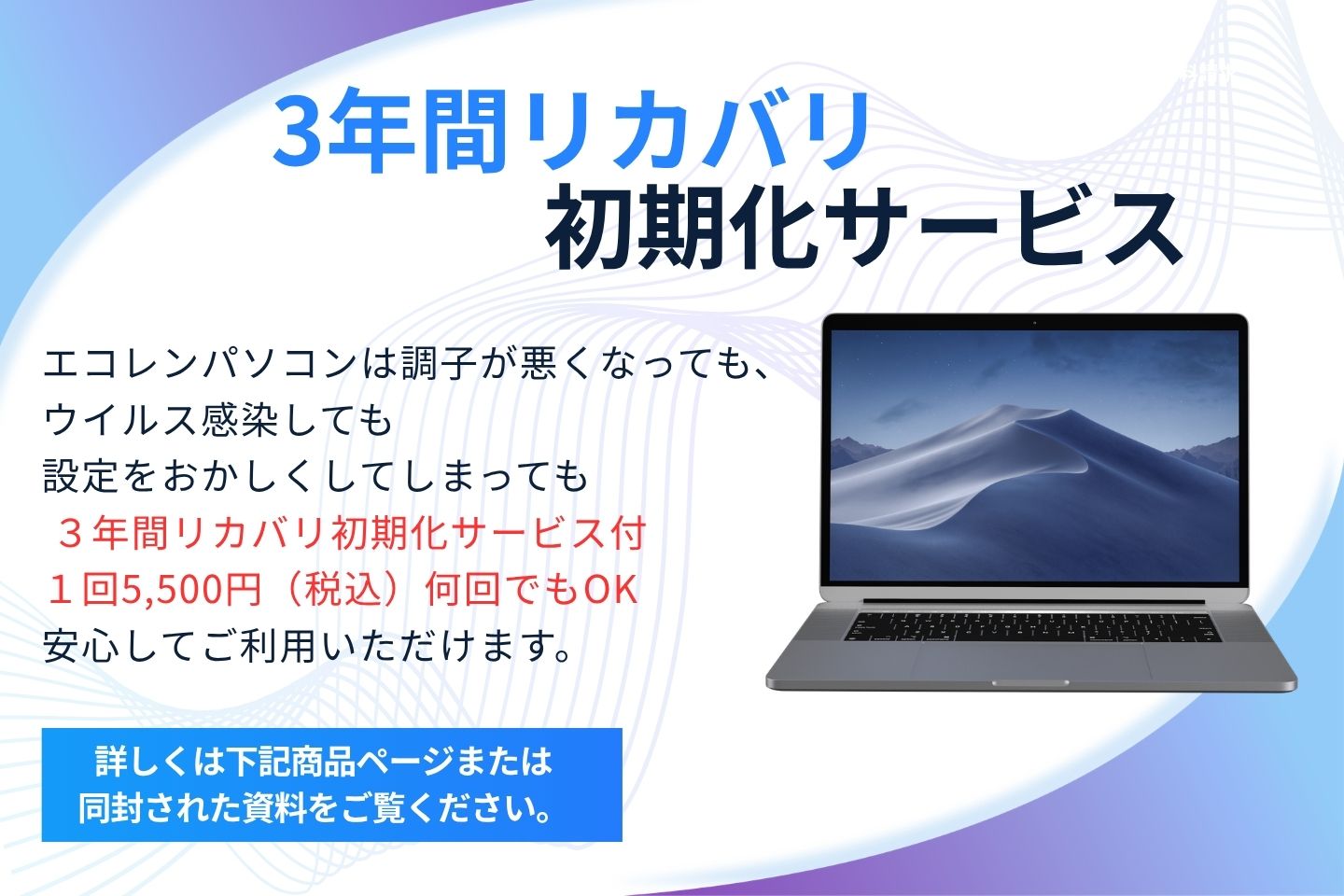即配 良品 パワフルモデル Corei7 ESPRIMO FH77/B1 i7-7700HQ 8G 256G+1.0TB 23.8FHD DVD Office キーボード付 AAA評価_6