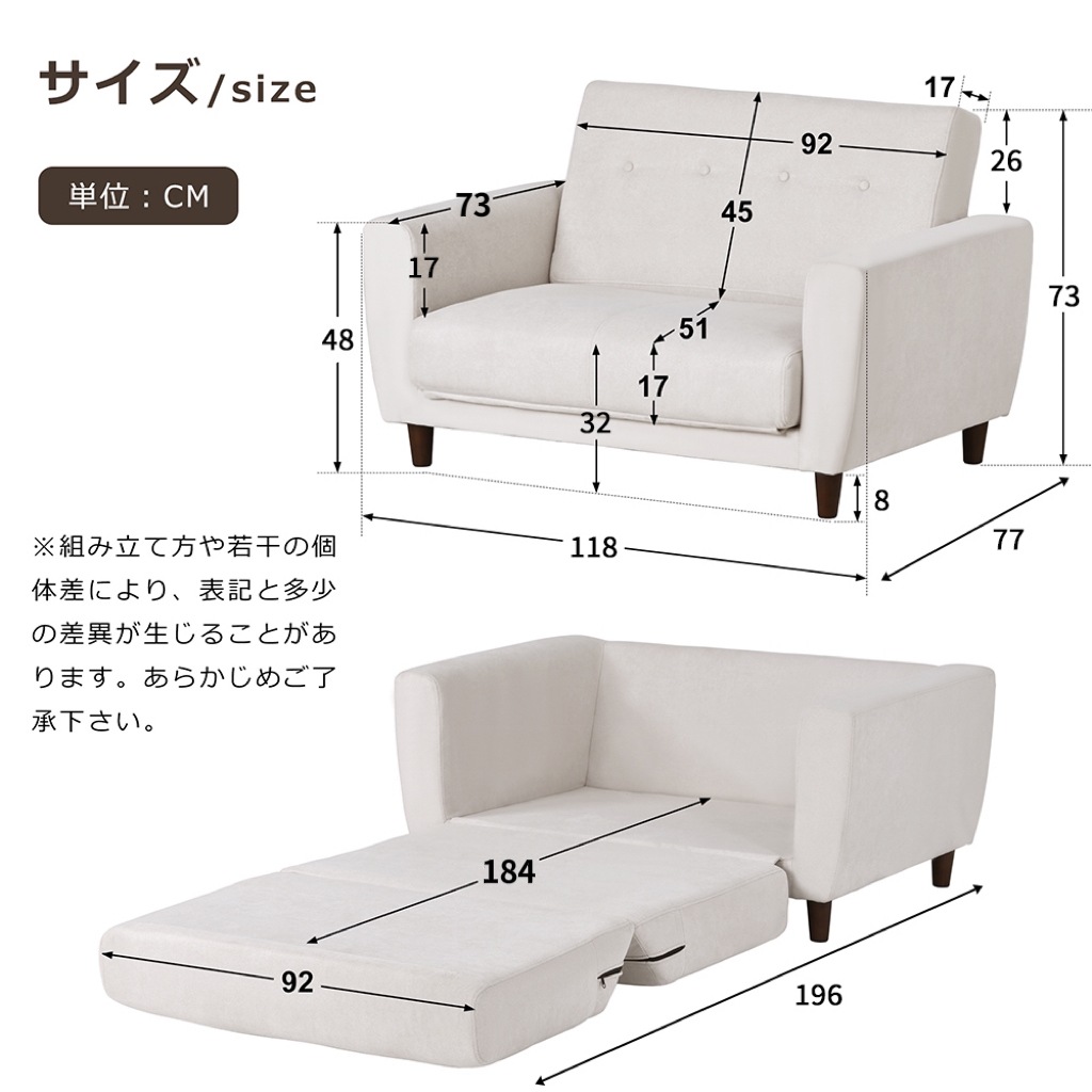 ソ ファーベッド 2人掛け 脚付き ソ ファベッド 3way 折りたたみ コンパクト ソ ファーベッド 2人掛け 脚付き ソ ファベッド 3way 折りたたみ コンパクト