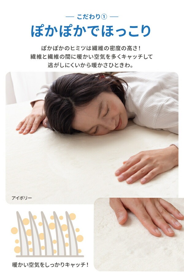 mofua(モフア) プレミアムマイクロファイバー あったか防水シーツ-Q-チャコールグレー mofua(モフア) プレミアムマイクロファイバー あったか防水シーツ-Q-チャコールグレー