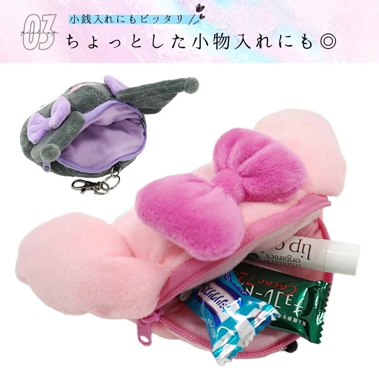 【限时特价】サンリオパスケース チャーム キティ マイメロ バッグチャーム パスポーチ 定期入れ リール付き ポーチ レディース かわいい おしゃれ 地雷系 イヤホンケース airpods 【限时特价】サンリオパスケース チャーム キティ マイメロ バッグチャーム パスポーチ 定期入れ リール付き ポーチ レディース かわいい おしゃれ 地雷系 イヤホンケース airpods