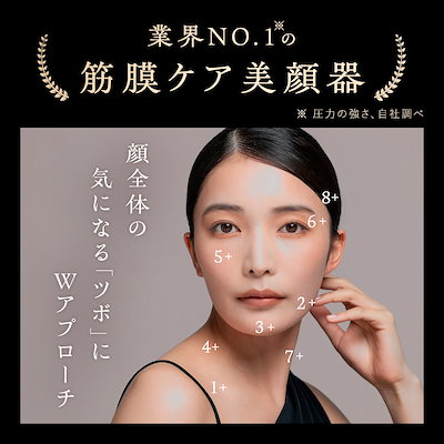 Qoo10] Lift shot リフトショット Liftshot ポスポ : ダイエット