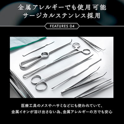 Qoo10] Lift shot リフトショット Liftshot ポスポ : ダイエット・矯正