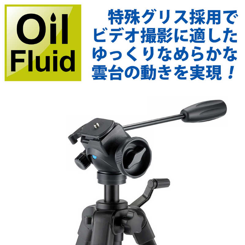 ベルボン　小型ビデオ三脚 4段 EX-447 VIDEO II(EX-447 ビデオ 2)　EX-447V2 [4段]