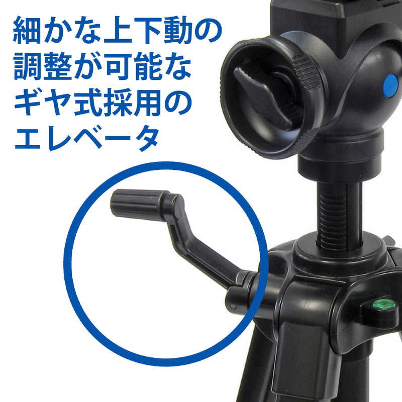 ベルボン　小型ビデオ三脚 4段 EX-447 VIDEO II(EX-447 ビデオ 2)　EX-447V2 [4段]