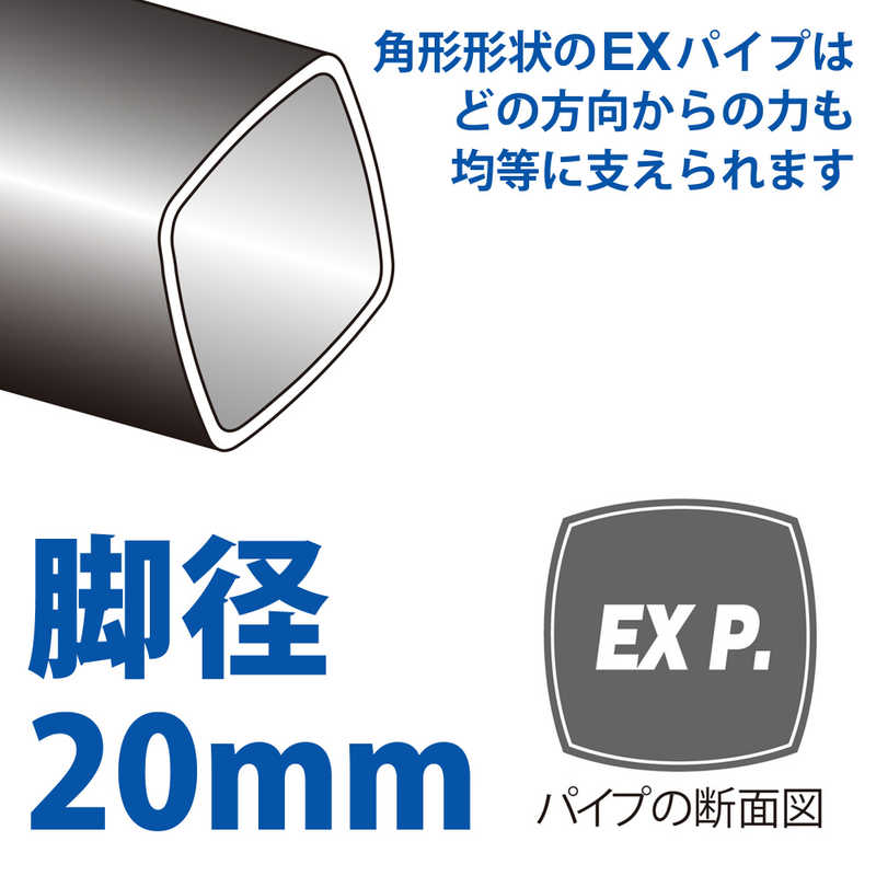 ベルボン　小型ビデオ三脚 4段 EX-447 VIDEO II(EX-447 ビデオ 2)　EX-447V2 [4段]