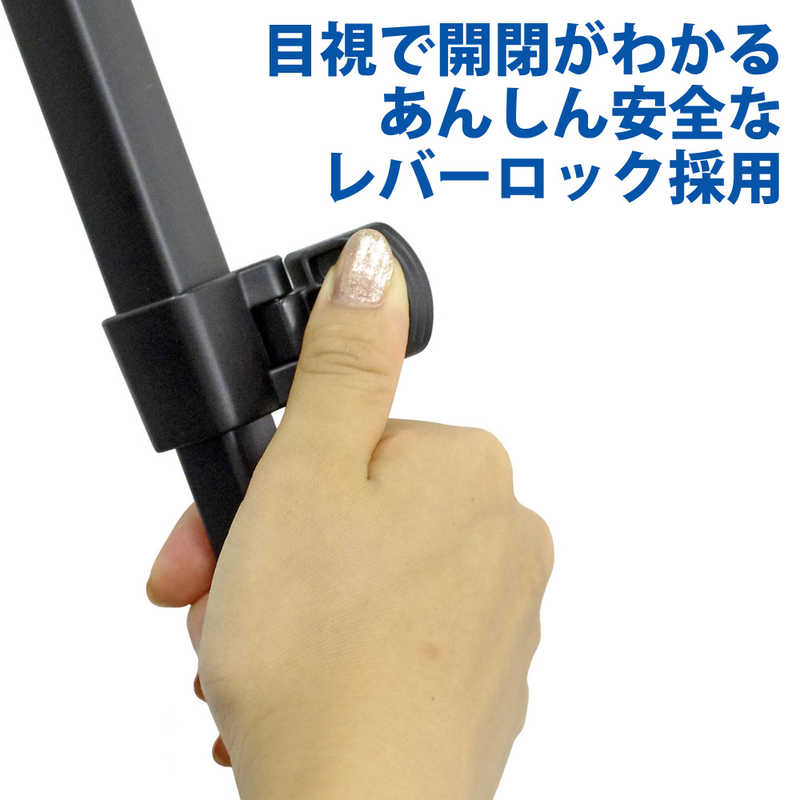 ベルボン　小型ビデオ三脚 4段 EX-447 VIDEO II(EX-447 ビデオ 2)　EX-447V2 [4段]