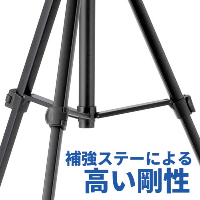 ベルボン　小型ビデオ三脚 4段 EX-447 VIDEO II(EX-447 ビデオ 2)　EX-447V2 [4段]