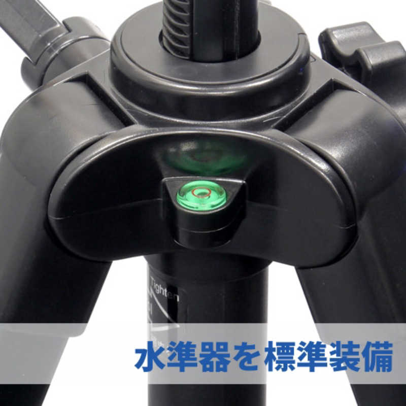 ベルボン　小型ビデオ三脚 4段 EX-447 VIDEO II(EX-447 ビデオ 2)　EX-447V2 [4段]