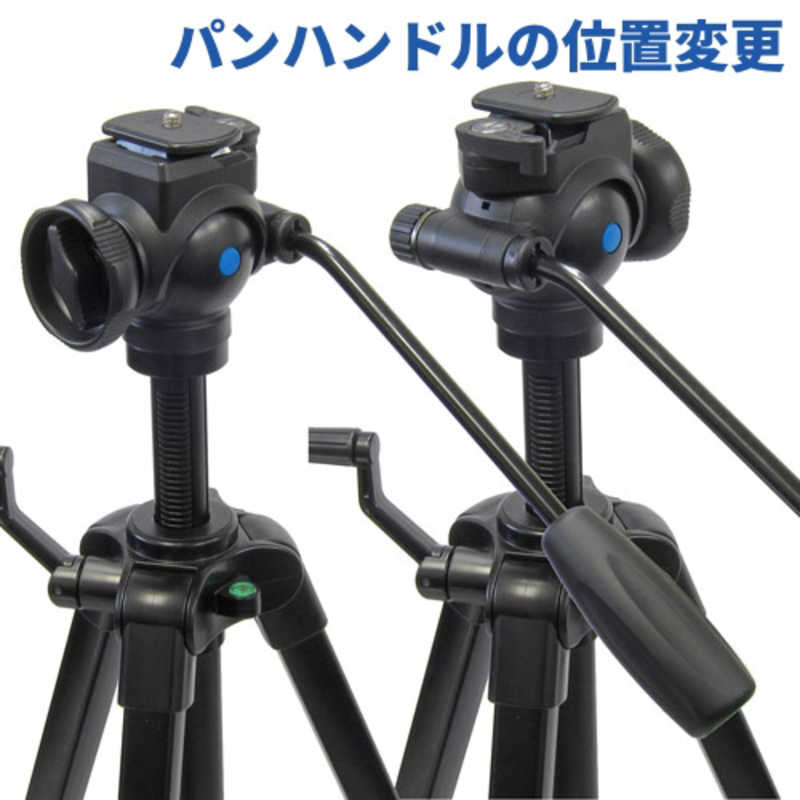 ベルボン　小型ビデオ三脚 4段 EX-447 VIDEO II(EX-447 ビデオ 2)　EX-447V2 [4段]