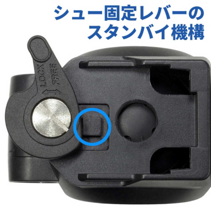 ベルボン　小型ビデオ三脚 4段 EX-447 VIDEO II(EX-447 ビデオ 2)　EX-447V2 [4段]