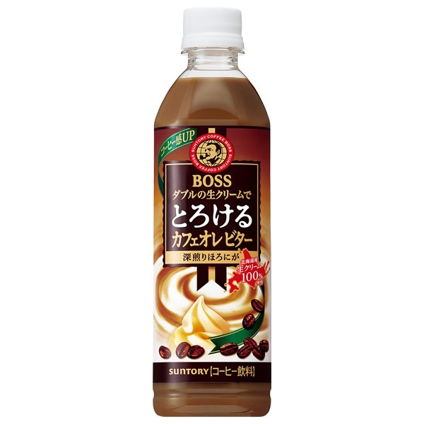 カフェオレ Z/X coffee〔 名古屋 新栄 栄 カフェ〕 (@zx_coffee