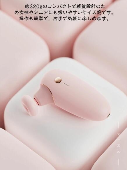 マッサージガン ミニ 軽量 ハンディガン 筋膜リリースガン マッサージ器 小型 筋膜 振動マシン type-c 充電式 4段階振動 4種類アタッチメント 筋膜リリース ボディ ケア 静音 肩 首 足 マッサージガン ミニ 軽量 ハンディガン 筋膜リリースガン マッサージ器 小型 筋膜 振動マシン type-c 充電式 4段階振動 4種類アタッチメント 筋膜リリース ボディ ケア 静音 肩 首 足