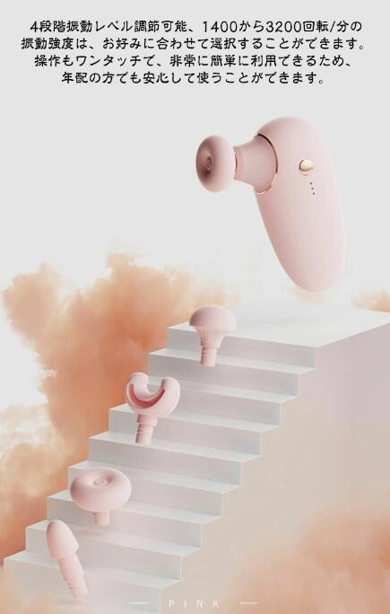 マッサージガン ミニ 軽量 ハンディガン 筋膜リリースガン マッサージ器 小型 筋膜 振動マシン type-c 充電式 4段階振動 4種類アタッチメント 筋膜リリース ボディ ケア 静音 肩 首 足 マッサージガン ミニ 軽量 ハンディガン 筋膜リリースガン マッサージ器 小型 筋膜 振動マシン type-c 充電式 4段階振動 4種類アタッチメント 筋膜リリース ボディ ケア 静音 肩 首 足