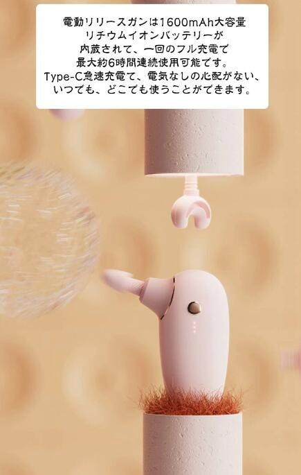 マッサージガン ミニ 軽量 ハンディガン 筋膜リリースガン マッサージ器 小型 筋膜 振動マシン type-c 充電式 4段階振動 4種類アタッチメント 筋膜リリース ボディ ケア 静音 肩 首 足 マッサージガン ミニ 軽量 ハンディガン 筋膜リリースガン マッサージ器 小型 筋膜 振動マシン type-c 充電式 4段階振動 4種類アタッチメント 筋膜リリース ボディ ケア 静音 肩 首 足