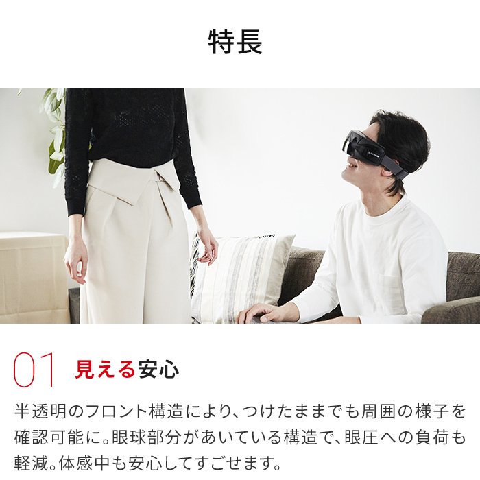 ドクターエア : EM-03WH : 家電 格安高品質