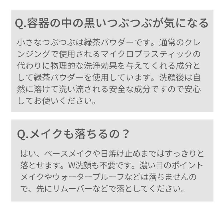 日本初の 公式 韓国 クレンジング マツパも使える マツエク 花粉も洗い流す 0ml サウナクレンザー 韓国大人気クレンジング4本セット クレンジングジェル Squeakycleancarpets Net