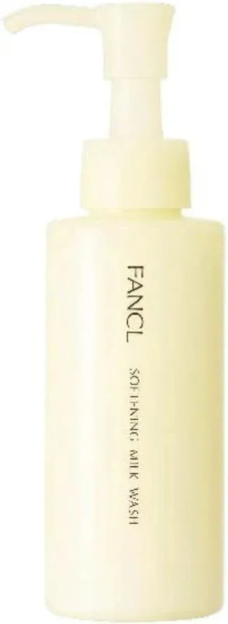 【３個セット】 FANCL ファンケル やわ肌ミルク洗顔 （朝用ミルク状洗顔料）120mL 4908049658649