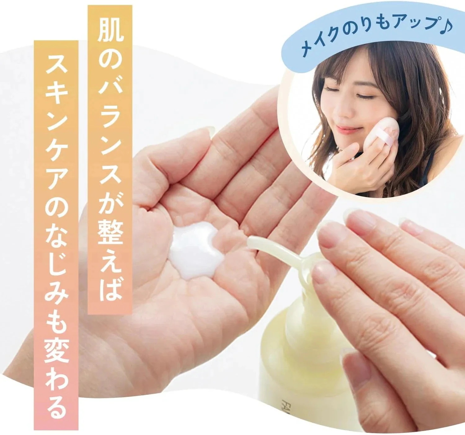 【３個セット】 FANCL ファンケル やわ肌ミルク洗顔 （朝用ミルク状洗顔料）120mL 4908049658649