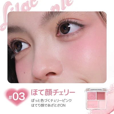 チーク elu mama Qoo10] JUDYDOLL 【公式代理品 最短本日出荷】わがままチー