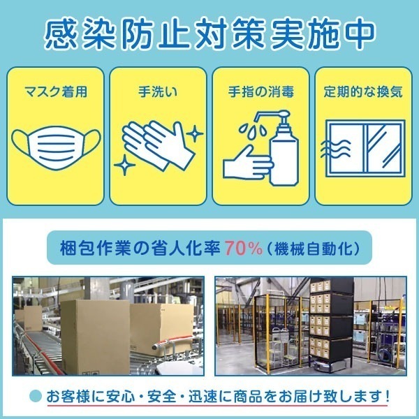 ディスデモカ ヘアクレンジング 4000mL