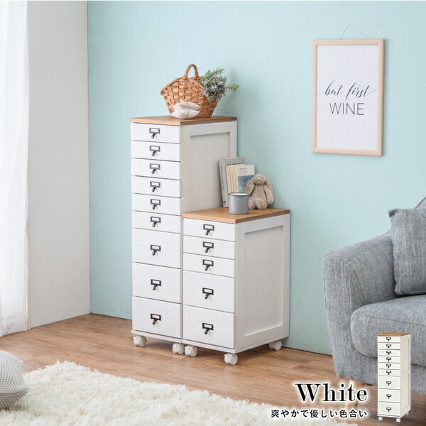 アンティーク風 9段チェスト ブラウン 多段チェスト リビング収納 デスク収納 チェスト 引き出し 木製 天然木 おしゃれ 組立品 アンティーク風 9段チェスト ブラウン 多段チェスト リビング収納 デスク収納 チェスト 引き出し 木製 天然木 おしゃれ 組立品