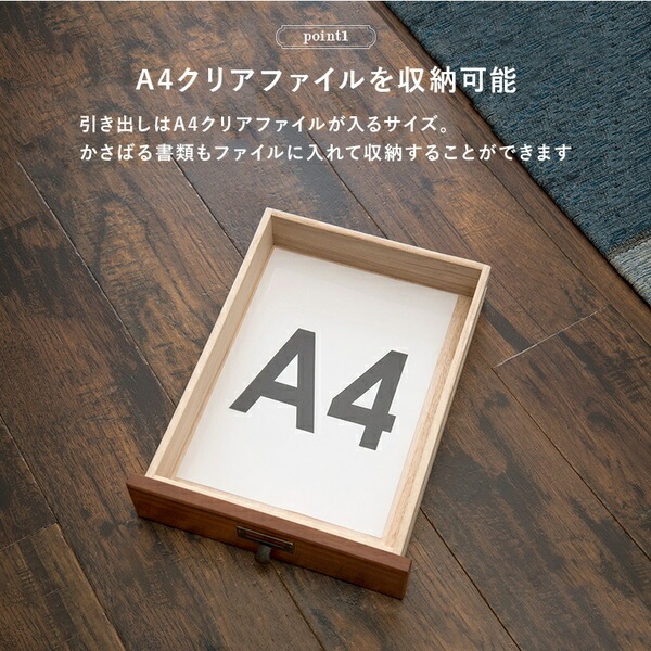 アンティーク風 9段チェスト ブラウン 多段チェスト リビング収納 デスク収納 チェスト 引き出し 木製 天然木 おしゃれ 組立品 アンティーク風 9段チェスト ブラウン 多段チェスト リビング収納 デスク収納 チェスト 引き出し 木製 天然木 おしゃれ 組立品