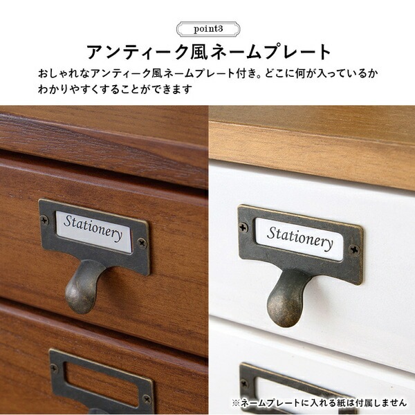アンティーク風 9段チェスト ブラウン 多段チェスト リビング収納 デスク収納 チェスト 引き出し 木製 天然木 おしゃれ 組立品 アンティーク風 9段チェスト ブラウン 多段チェスト リビング収納 デスク収納 チェスト 引き出し 木製 天然木 おしゃれ 組立品