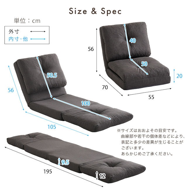 3Wayソファーベッド幅55 コンパクト リクライニング ローソファ 1