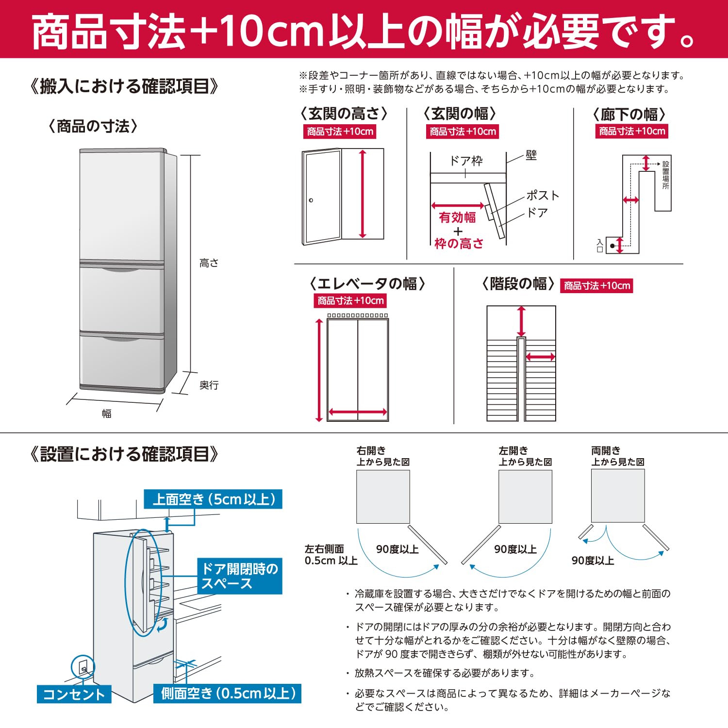 TCL 冷蔵庫 幅49.5cm 173L グレー F173BFN 2ドア スリムボディ 直冷式冷蔵庫 野菜室 ビッグフリーザー 静音 右開き 2023モデル 東京ゼロエミポイント対象 TCL 冷蔵庫 幅49.5cm 173L グレー F173BFN 2ドア スリムボディ 直冷式冷蔵庫 野菜室 ビッグフリーザー 静音 右開き 2023モデル 東京ゼロエミポイント対象