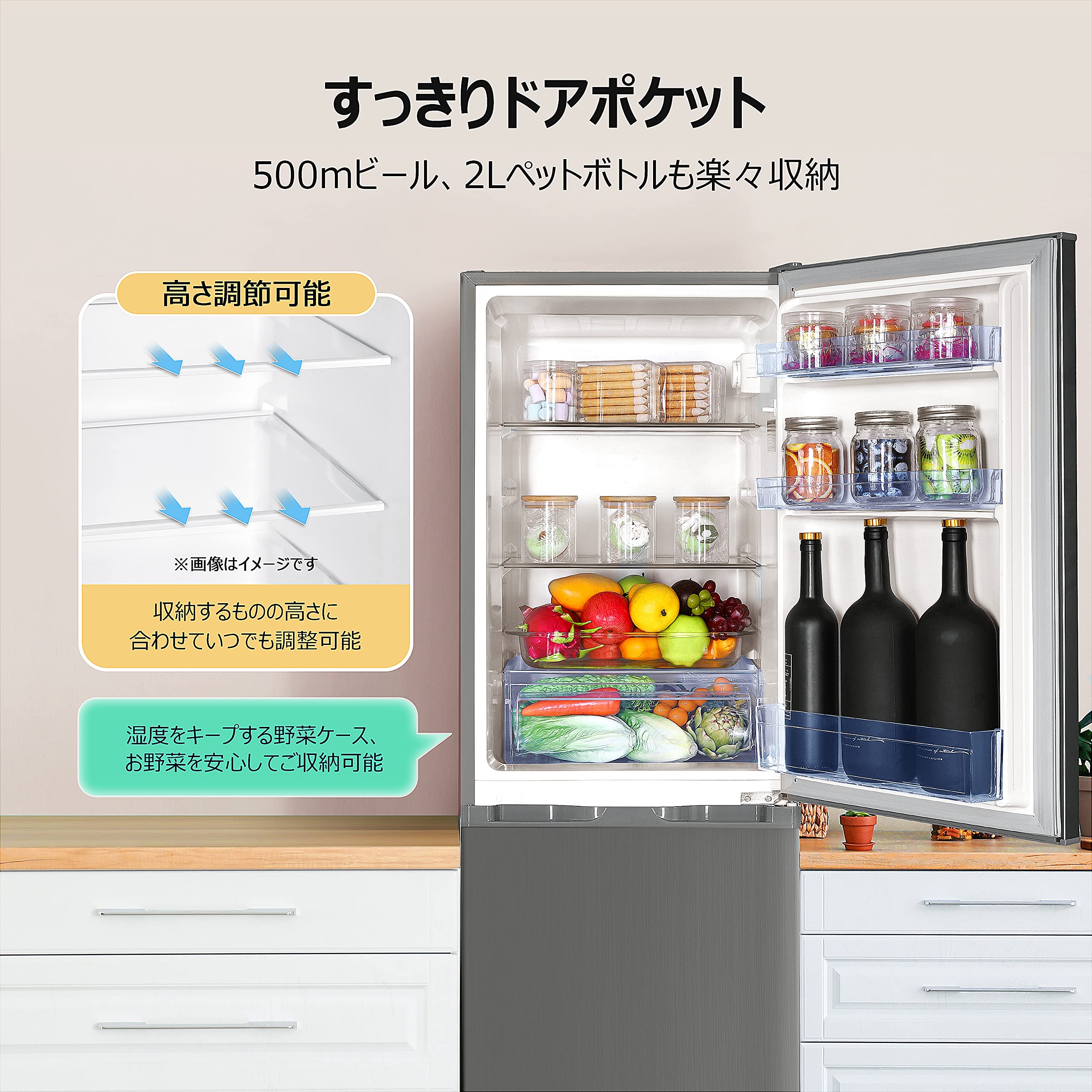 TCL 冷蔵庫 幅49.5cm 173L グレー F173BFN 2ドア スリムボディ 直冷式冷蔵庫 野菜室 ビッグフリーザー 静音 右開き 2023モデル 東京ゼロエミポイント対象 TCL 冷蔵庫 幅49.5cm 173L グレー F173BFN 2ドア スリムボディ 直冷式冷蔵庫 野菜室 ビッグフリーザー 静音 右開き 2023モデル 東京ゼロエミポイント対象