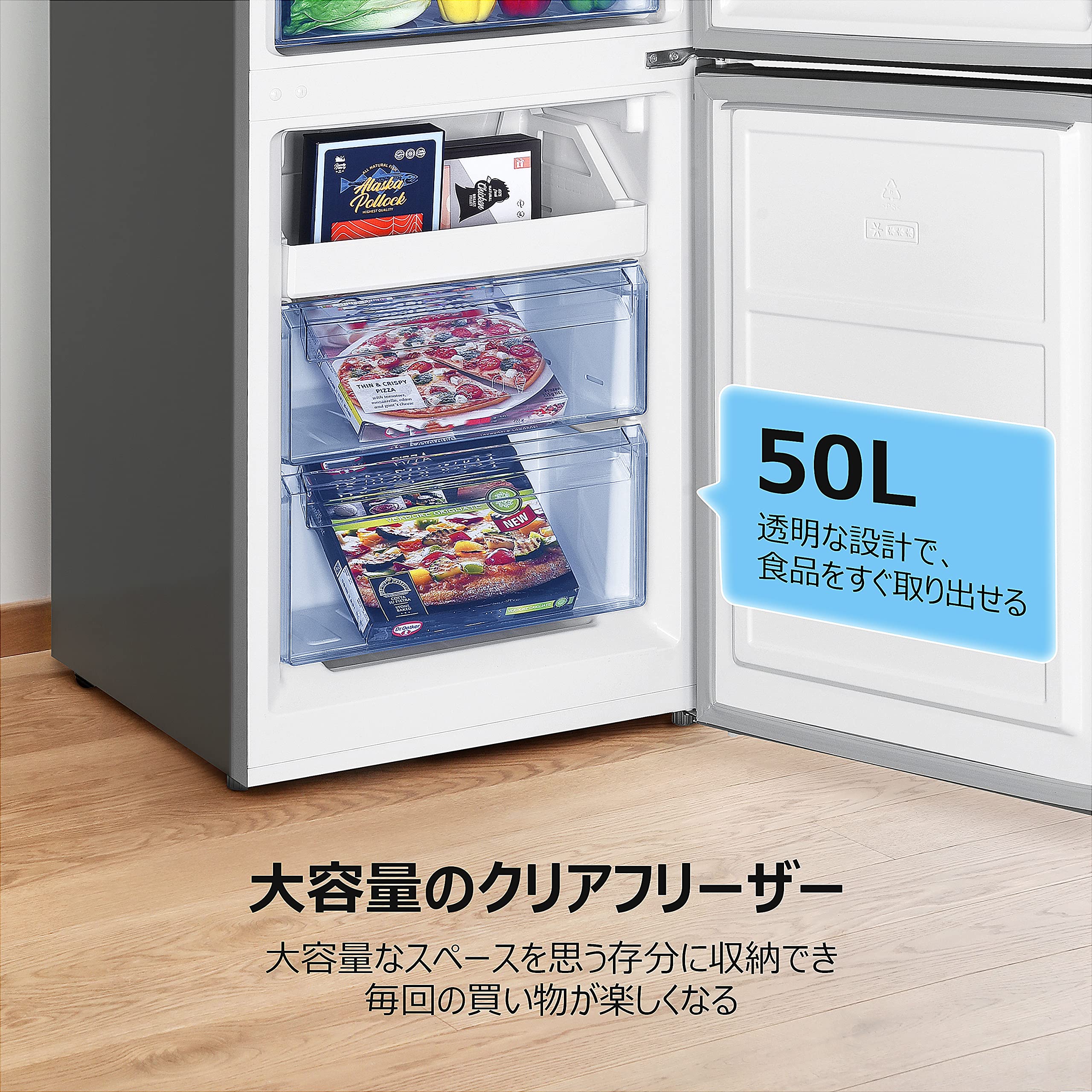 TCL 冷蔵庫 幅49.5cm 173L グレー F173BFN 2ドア スリムボディ 直冷式冷蔵庫 野菜室 ビッグフリーザー 静音 右開き 2023モデル 東京ゼロエミポイント対象 TCL 冷蔵庫 幅49.5cm 173L グレー F173BFN 2ドア スリムボディ 直冷式冷蔵庫 野菜室 ビッグフリーザー 静音 右開き 2023モデル 東京ゼロエミポイント対象