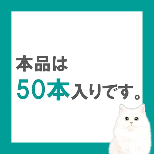 CIAO(チャオ) エネルギーちゅ～る pHコントロール まぐろ 14g×50本