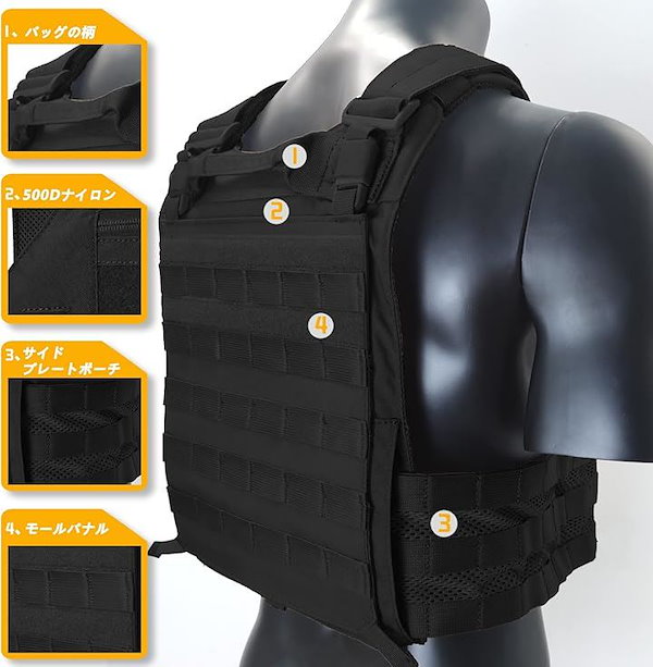 Qoo10] チョッキ 上質な素材 タクティカルベスト