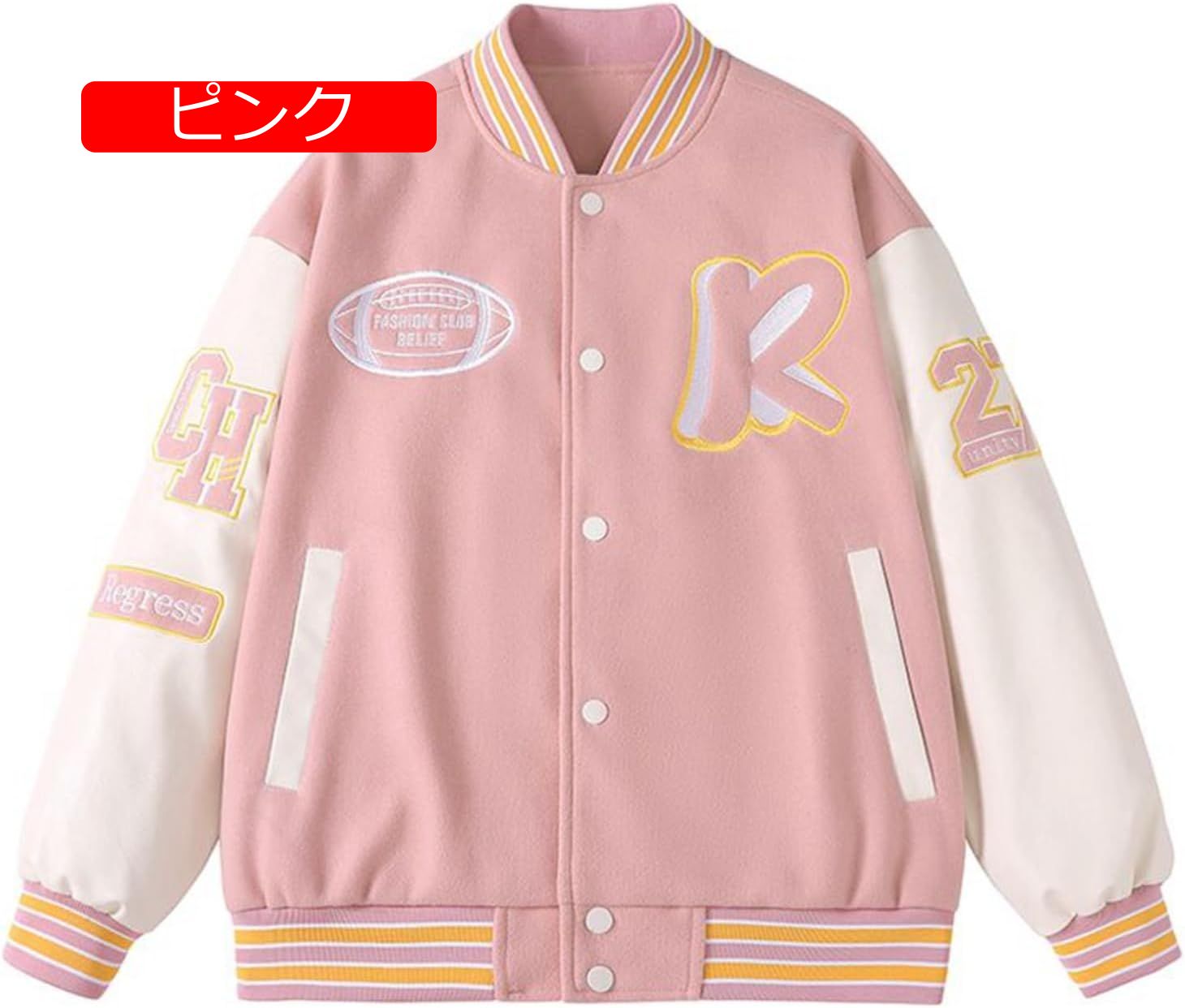 刺繍 スタジアムジャンパー ジャケット メンズ おしゃれ ユニセックス カジュアル スタジャン ストリート ヒップホップ ファッション 大きいサイズ 春秋 アウトドア アメカジ 防風防寒