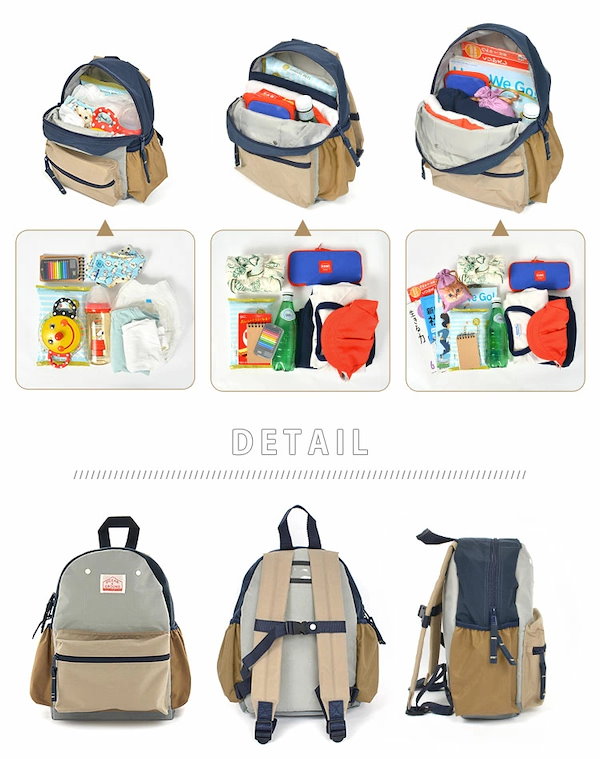 【限定特価】 希少】海外ブランド キッチュキッチン キッズ用 リュック×10個 バッグ
