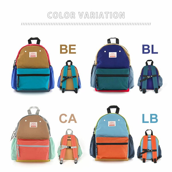 【希少】海外ブランド キッチュキッチン キッズ用 リュック×10個 子ども 希少】海外ブランド キッチュキッチン キッズ用 リュック×10個