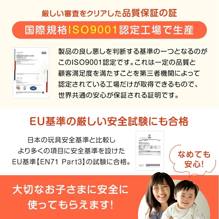 新色登場 つまづきにくい バリアフリー ベビーゲート ワイド 幅75 ~ 152cm オートクローズ 拡張フレーム 5枚 付き 突っ張り ワイドタイプ ベビー 赤ちゃん 子供 ゲート フェンス 新色登場 つまづきにくい バリアフリー ベビーゲート ワイド 幅75 ~ 152cm オートクローズ 拡張フレーム 5枚 付き 突っ張り ワイドタイプ ベビー 赤ちゃん 子供 ゲート フェンス