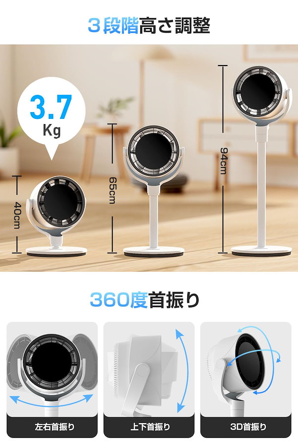 Qoo10] Tikuno 【2025新型 ＆ AI自動で快適】サー