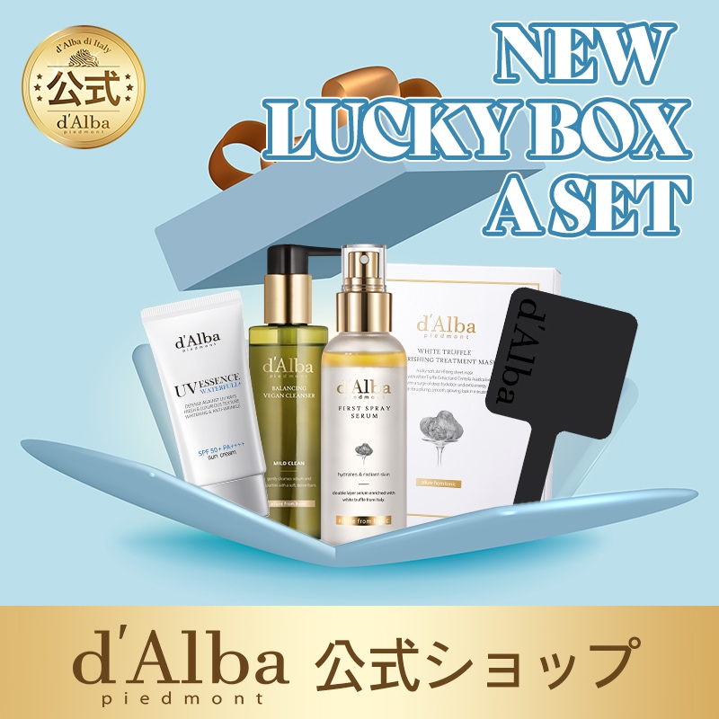 Qoo10] ダルバ [公式ショップ] 大人気 2022年 N