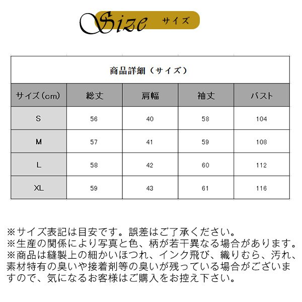 ダウンジャケット ダウンコート レディース ショート 立ち襟 ライトアウター ブルゾン スタンド襟 大きいサイズ おしゃれ 通勤 防寒 冬物 暖かい mdprevattcaulkingandwaterproofing.com