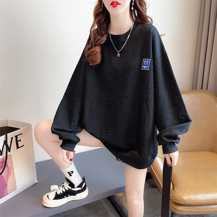 トップス デート カットソー ニットソー セーター 袖あり 長袖 かわいい 大人可愛い きれいめ シンプル カジュアル 大人 上品 おしゃれ お洒落 主役級 存在感 春 秋 冬 10代 20代 30代