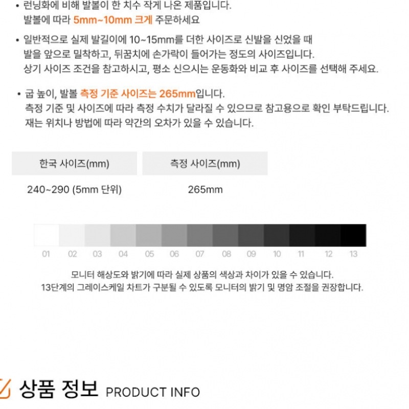 ナイキサッカーシューズフットサルシューズズームマーキュリアルスーパーフライ 10 アカデミー TF ナイキサッカーシューズフットサルシューズズームマーキュリアルスーパーフライ 10 アカデミー TF