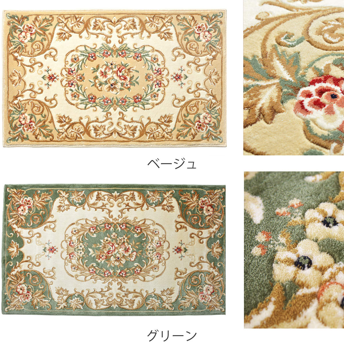 玄関マット 屋内用 60x90cm メダリオン マット 玄関 室内 部屋 ラグ インテリア 花柄 エレガント 屋内 おしゃれ 高級感 60cm 90cm 玄関用品 アクセントマット 玄関マット 屋内用 60x90cm メダリオン マット 玄関 室内 部屋 ラグ インテリア 花柄 エレガント 屋内 おしゃれ 高級感 60cm 90cm 玄関用品 アクセントマット