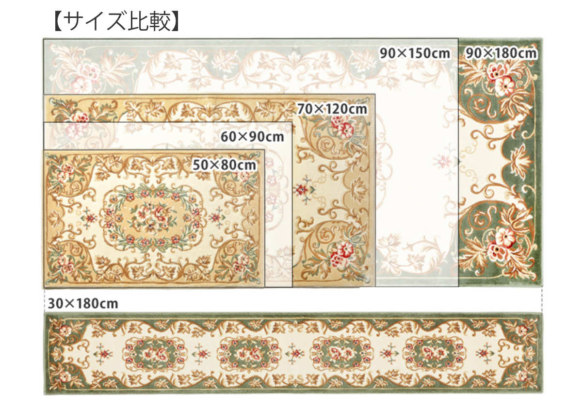 玄関マット 屋内用 60x90cm メダリオン マット 玄関 室内 部屋 ラグ インテリア 花柄 エレガント 屋内 おしゃれ 高級感 60cm 90cm 玄関用品 アクセントマット 玄関マット 屋内用 60x90cm メダリオン マット 玄関 室内 部屋 ラグ インテリア 花柄 エレガント 屋内 おしゃれ 高級感 60cm 90cm 玄関用品 アクセントマット