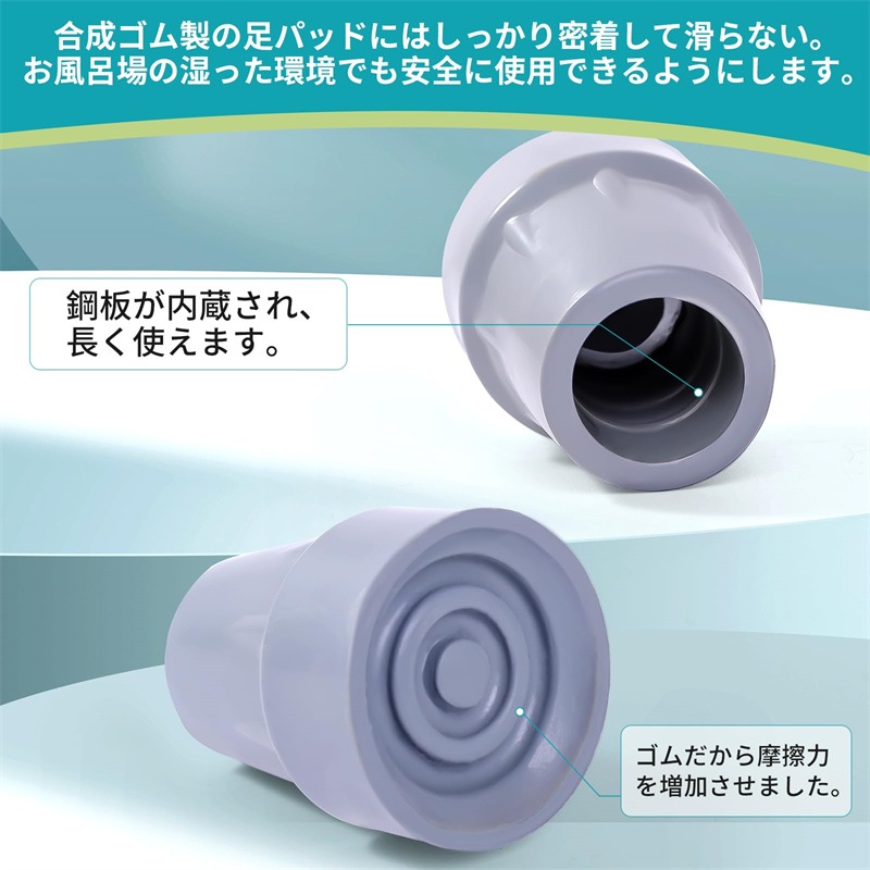 お風呂椅子 折りたたみ 介護用品 風呂イス シャワーチェア バスチェア 介護椅子 高さ4段階調節 滑り止め足 アルミ合金パイプ 高齢者 妊婦入浴介助 組立簡単 耐荷重120kg コンパクト 半身浴椅子