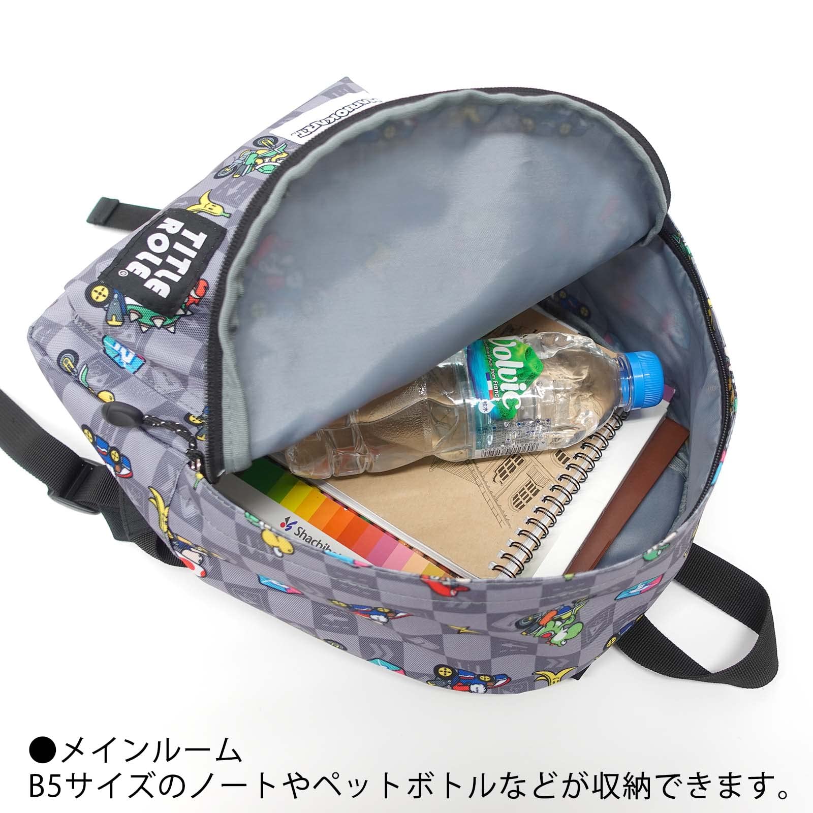 [タイトルロール] リュック マリオカート キッズ マリオ ルイージ グッズ 大容量 B5収納 ブラック F