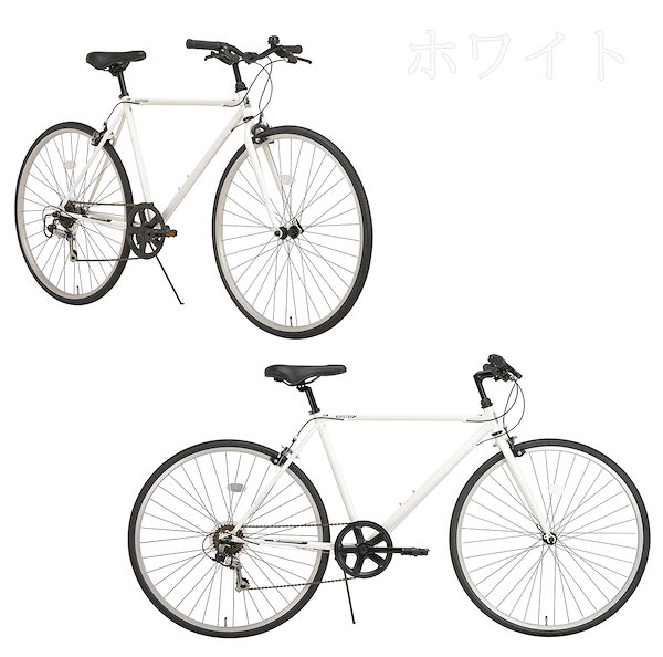 Qoo10] 自転車 クロスバイク RIPSTOP リ