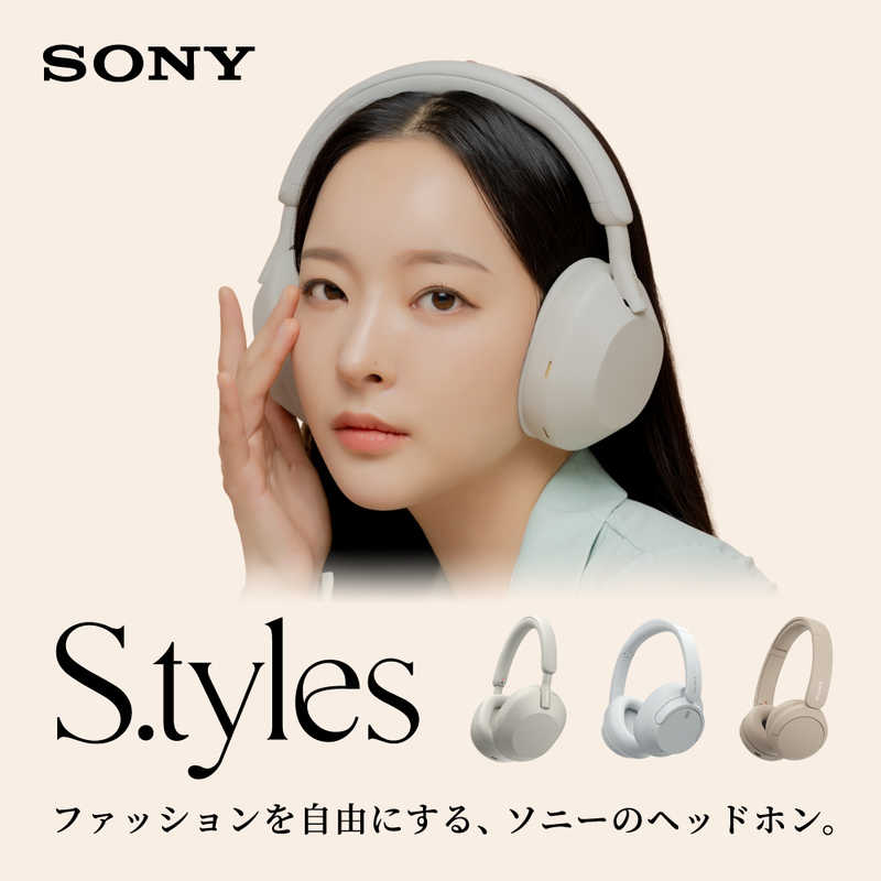 ソニー　SONY　ブルートゥースヘッドホン ブラック［リモコン・マイク対応 /Bluetooth］　WH-CH520 BZ