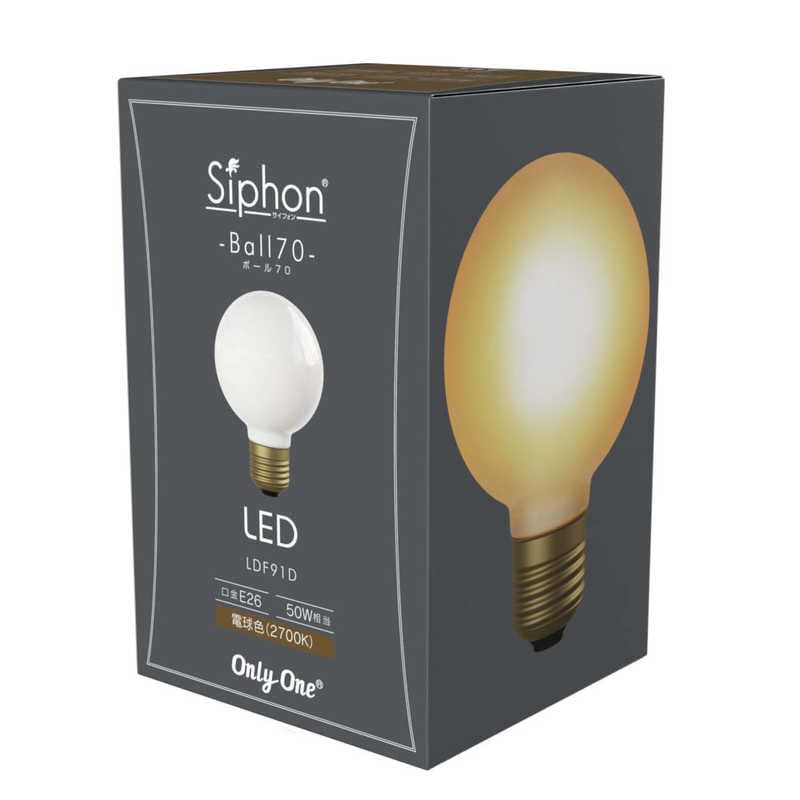 ビートソニック　フィラメントLED電球 Siphon ボール70ホワイト [E26/ボール電球形/50W相当/電球色/1個/全方向タイプ]　LDF91D