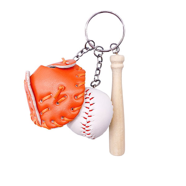 Qoo10] 野球キーホルダー ボールバットグローブ3